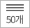 50개씩 보기